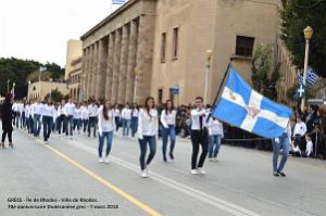 262- Rhodes- Defile Dodecanese grec